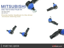 Mitsubishi Colt 02-12 / Colt PLUS 04- Yttre Styrled (OE STYLE) - 2Delar/Set Hardrace